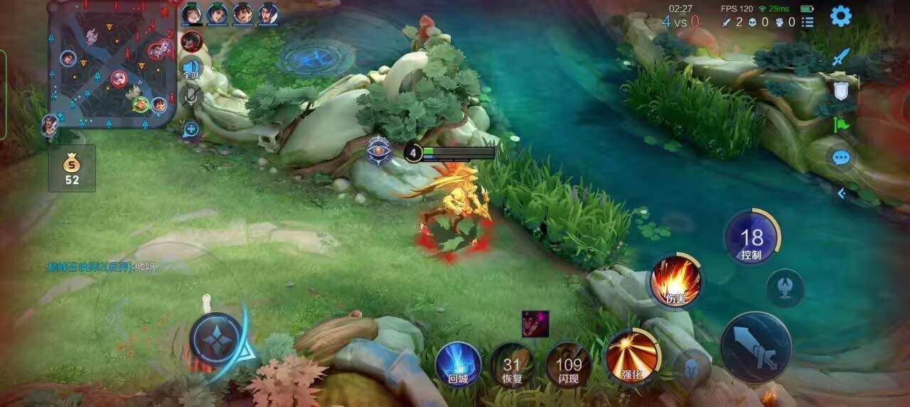 王者荣耀擎天柱 - ��ƽ��Ӣ�ϸ��ǲ������辅助预览图
